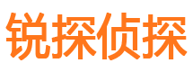 柯城寻人公司